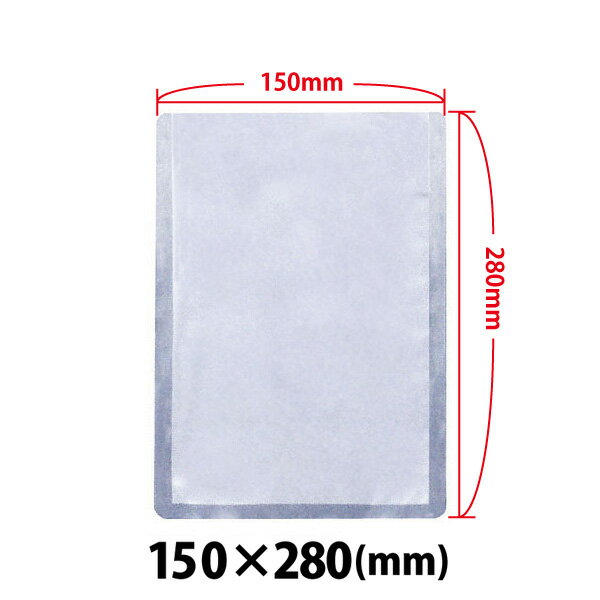 楽天業務用厨房機器のリサイクルマート真空包装機用袋 幅150×高さ280 （mm） L-1528H レマコム