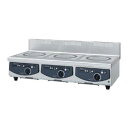 【新品】電磁調理機器(IHコンロ) 幅1200×奥行600×高さ280(mm) HIH-555C12E-1 受注生産品 ホシザキ