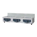 【新品】電磁調理機器(IHコンロ) 幅1500×奥行750×高さ280(mm) HIH-555CD15E-1 受注生産品 ホシザキ