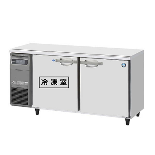 楽天市場】ホシザキ 台下冷凍冷蔵庫 rft-150の通販 楽天市場】ホシザキ 台下冷凍冷蔵庫 rft-150の通販