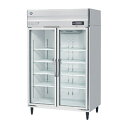 【新品】RS-120A-2 ホシザキ 冷蔵ショーケース リーチイン スイング扉 ( 旧品番:RS-120A ) |業務用 冷蔵庫 - 容量:962L幅 1200...