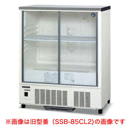 ssb85dl.jpg ssb85dl.jpg