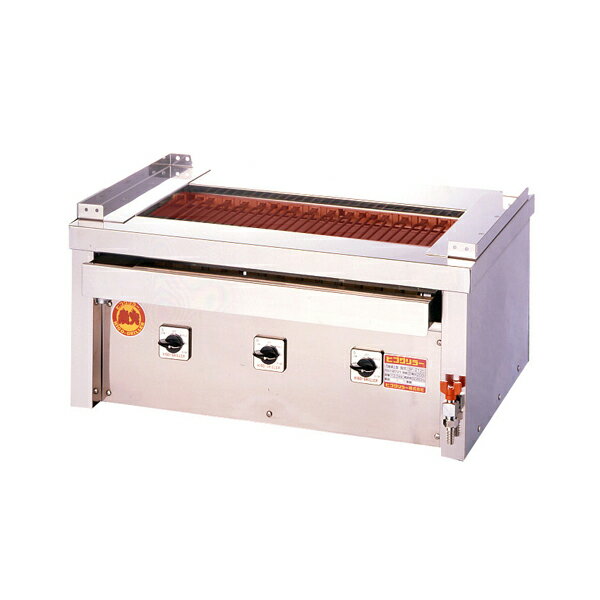 樂天商城 - 【新品】電気式焼物器 (グリラー) 万能タイプ卓上型 幅810×奥行550×高さ380 (mm) 3P-212C ヒゴグリラー