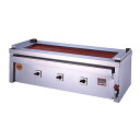 【新品】電気式焼物器 (グリラー) 万能タイプ卓上型 幅1200×奥行550×高さ380 (mm) 3P-221WC ヒゴグリラー(3)