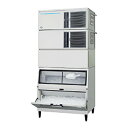 【新品】IM-460DN-LAN ホシザキ 製氷機 スタックオン ( 旧品番:IM-460DM-1-LAN ) |業務用 - 幅 1080 ×奥行 790 ×高さ 2275 mm | 機能: 460kgタイプ 空冷式 |関連ワード: 業務用製氷機