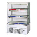 【新品】インバーターショーケース HOT&COLD型 幅900×奥行600×高さ1300(mm) SAR-336HVEL(旧型番 SAR-336CHVBL) L...