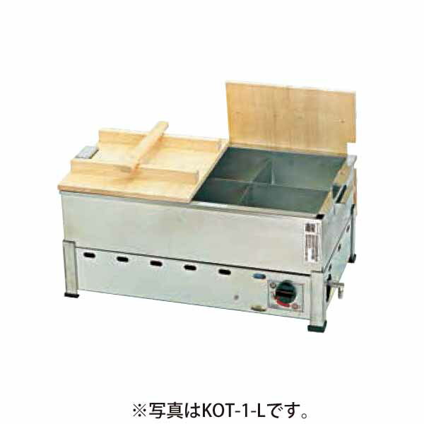 【新品】湯煎式ガスおでん鍋 6ッ切 幅515×奥行390×高さ340(mm) KOT-1-S カネイ