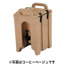 【新品】ドリンクディスペンサー 100LCD (5.7L) 幅265×奥行290×高さ440(mm) CAMBRO キャンブロ