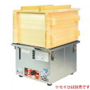【新品】電気蒸器 幅390×奥行400×高さ270(mm) M-11 エイシン 業務用 蒸し器