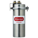 【新品】業務用浄水器 用途: 製氷機 冷水機 コーヒーマシーン 調理用水 など MP02-1 三菱 ケミカル クリンスイ