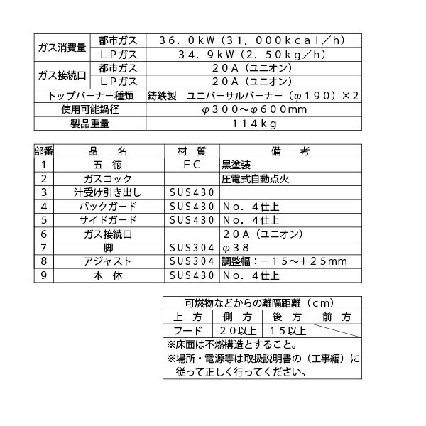 HOME SWAN ポップアップトースター SPT-03(0483060) pop up toaster