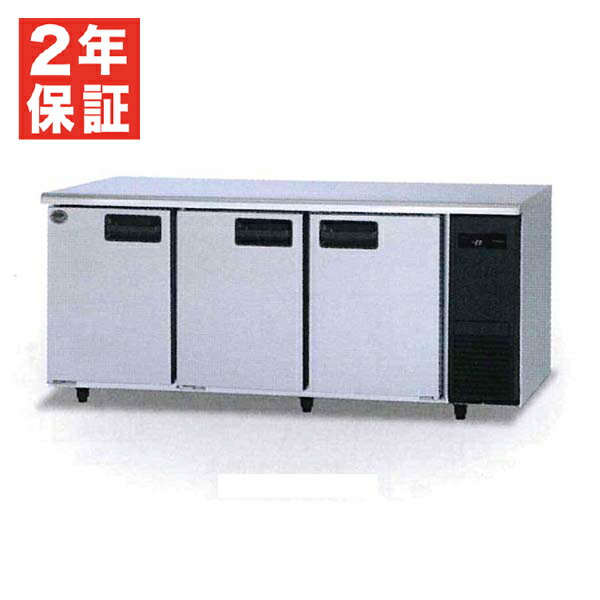 【新品・安心2年保証】 受注生産 SUF-LV1861-R コールドテーブル 冷凍庫 LVシリーズ 右ユニット 415L 幅1800×奥行600×高さ800mm パナソニック ピラー有り｜ 業務用・インバーター制御・単相100V
