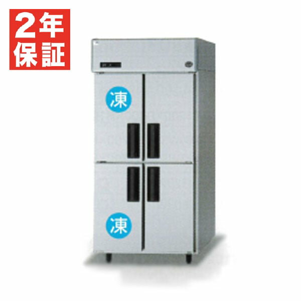 楽天市場】srr‐k981(冷蔵庫・冷凍庫|キッチン家電):家電の通販 楽天市場】srr‐k981(冷蔵庫・冷凍庫|キッチン家電):家電の通販