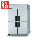 【新品・安心2年保証】 SRF-LV1261 縦型冷凍庫 LVシリーズ 848L 幅1200×奥行650×高さ1950mm パナソニック ピラー有り (旧型番:...