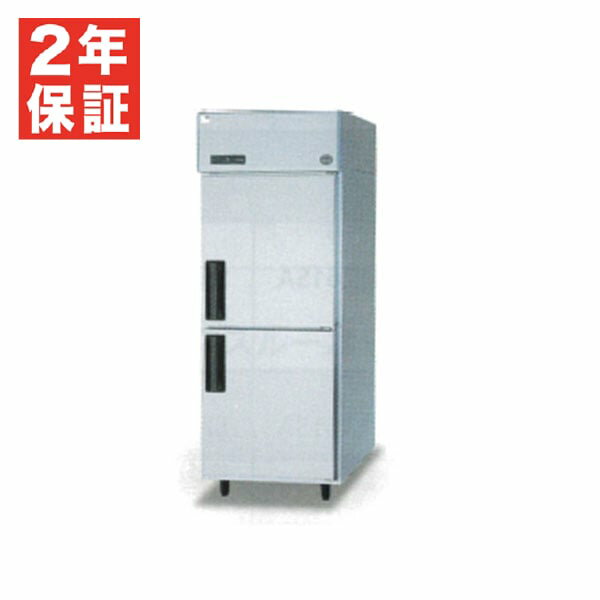 楽天市場】-720(メーカーパナソニック)(業務用冷蔵庫|冷蔵庫 楽天市場】-720(メーカーパナソニック)(業務用冷蔵庫|冷蔵庫