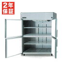 【新品・安心2年保証】 SRR-LV1563S 縦型冷蔵庫 LVシリーズ 1059L 幅1460×奥行650×高さ1950mm パナソニック センターピラーレス...