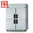 【新品・安心2年保証】 SRR-LV1563 縦型冷蔵庫 LVシリーズ 1055L 幅1460×奥行650×高さ1950mm パナソニック ピラー有り| 業務用...