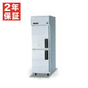 【新品・安心2年保証】 SRF-LV683L 縦型冷凍庫 LVシリーズ 509L 幅615×奥行800×高さ1950mm パナソニック (旧型番: SRF-K6...