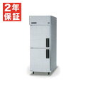 【新品・安心2年保証】 SRF-LV781L 縦型冷凍庫 LVシリーズ 640L 幅745×奥行800×高さ1950mm パナソニック (旧型番: SRF-K7...