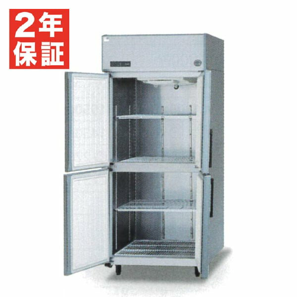 楽天市場】srr‐k981(冷蔵庫・冷凍庫|キッチン家電):家電の通販 楽天市場】srr‐k981(冷蔵庫・冷凍庫|キッチン家電):家電の通販