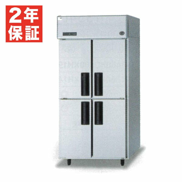 楽天市場】srr‐k981(冷蔵庫・冷凍庫|キッチン家電):家電の通販 楽天市場】srr‐k981(冷蔵庫・冷凍庫|キッチン家電):家電の通販