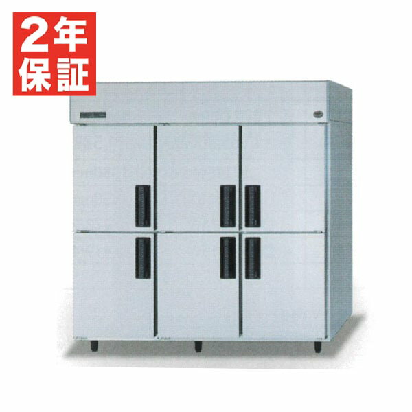 楽天市場】業務用 冷蔵庫 6ドアの通販 楽天市場】業務用 冷蔵庫 6ドアの通販