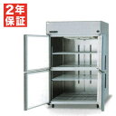 【新品・安心2年保証】 SRF-LV1283S 縦型冷凍庫 LVシリーズ 1091L 幅1200×奥行800×高さ1950mm パナソニック センターピラーレス...