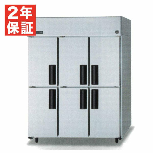 楽天市場】冷凍庫 スリム(横幅(cm)横幅:140 ~ 149.9cm)の通販 楽天市場】冷凍庫 スリム(横幅(cm)横幅:140 ~ 149.9cm)の通販