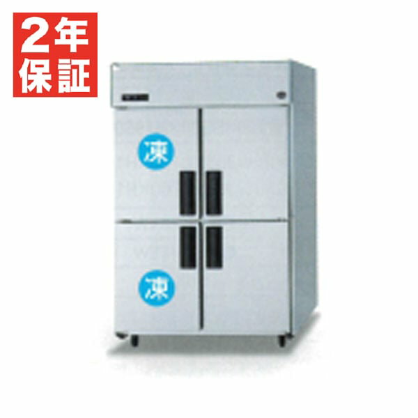 楽天市場】業務用冷蔵庫(メーカーパナソニック)(冷蔵庫 楽天市場】業務用冷蔵庫(メーカーパナソニック)(冷蔵庫