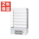 【新品・安心2年保証】多段オープン冷蔵ショーケース 493L 幅1190×奥行660×高さ1900(mm) SAR-CDV490 (旧型番 SAR-PTV490) パナソニック(3)