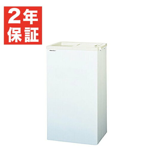 【新品】冷凍ストッカー スライドタイプ 幅531×奥行318+(20)×高さ865(mm) SCR-SZ47 (旧型番 SCR-CDS45) パナソニック 【新品】冷凍ストッカー スライドタイプ 幅531×奥行318+(20)×高さ865(mm) SCR-SZ47 (旧型番 SCR-CDS45) パナソニック
