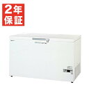 【新品】チェストフリーザー (冷凍庫) SCR-D307V 低温タイプ 296リットル 幅1264×奥行705×高さ856(mm) 冷凍ストッカー フリーザー パナソニック