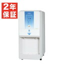 【新品】アイスディスペンサー(押しボタン式) 幅345×奥行635×高さ800(mm) SIM-CD125C(旧型番 SIM-CD125B) パナソニック