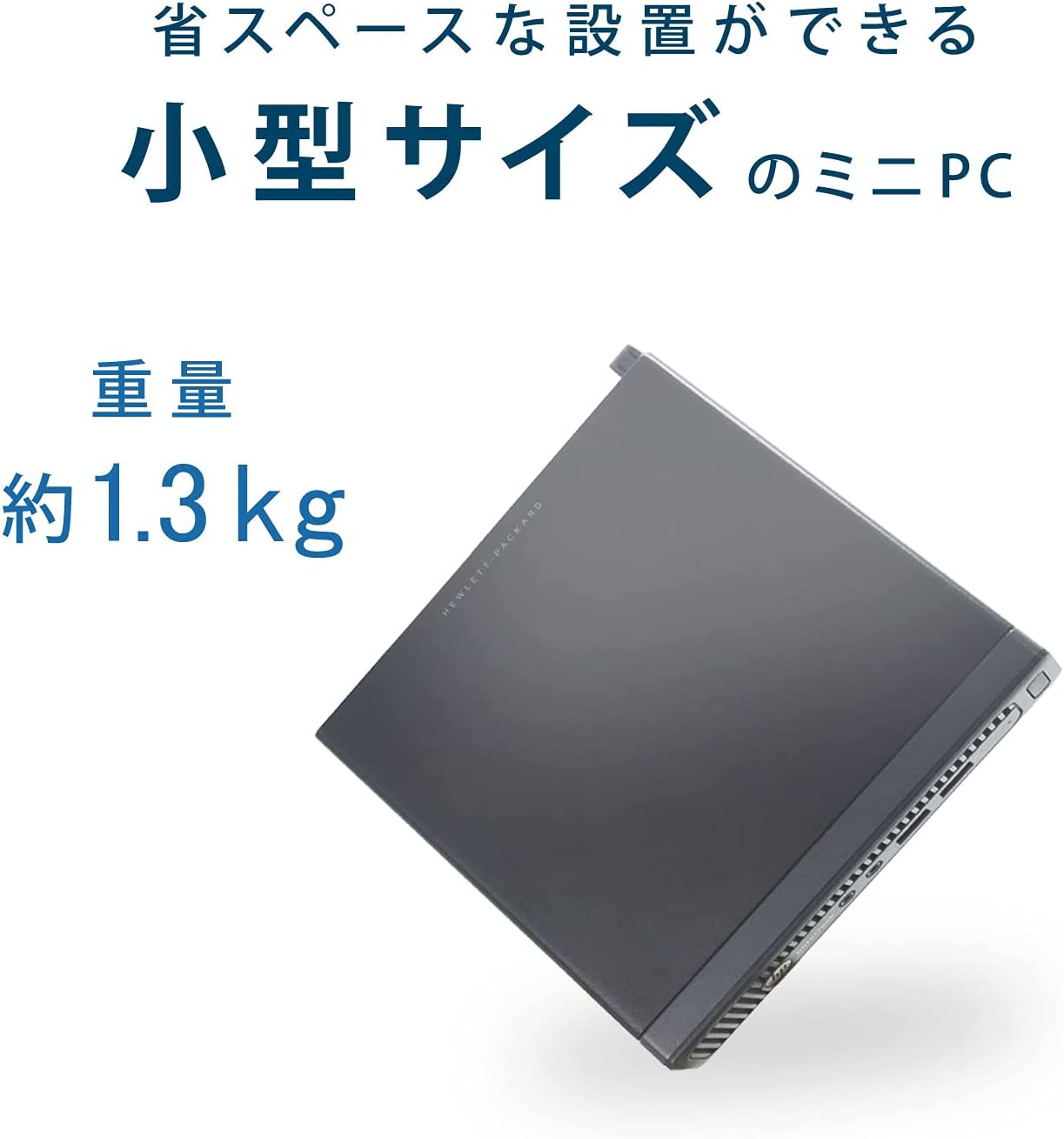 訳あり 中古パソコン 第4世代 Corei5 H