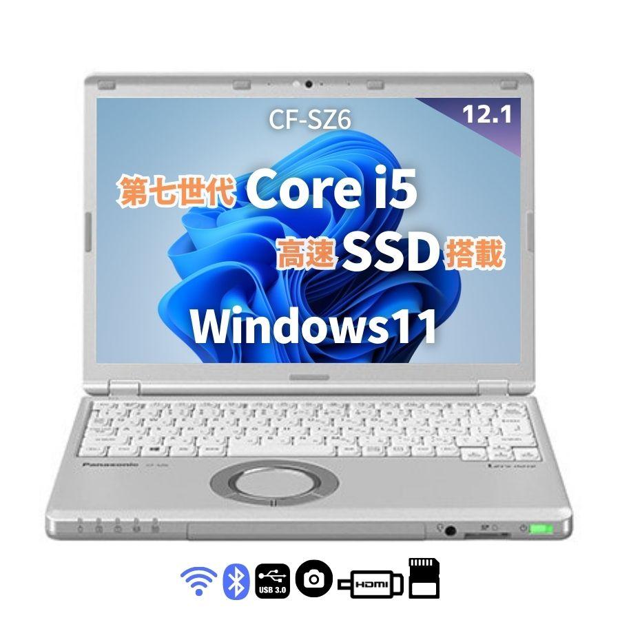 楽天市場】let's note cf-sz6 8gb(光学ドライブCD/DVD)の通販 楽天市場】let's note cf-sz6 8gb(光学ドライブCD/DVD)の通販