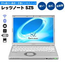 Panasonic Let's note CF-SZ5 6 Corei5 m[gPC 4GB SSD180GB 12C` Win11 ItBXt  y bcm[g pi\jbN m[gp\R Ãm[gp\R Ãp\R officet oCpc m[g p\R J Ãp\RWindows11