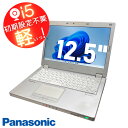 Panasonic Let's note CF-MX3 第4世代 Corei5 ノートPC メモリ4GB 12.5インチ microsoft Windows11 レッツノート パナソニック 軽量ノートパソコン 軽量ノートpc 中古ノートパソコン 中古pc ノートパソコン 中古パソコン ノートパソコン 【中古】【あす楽】