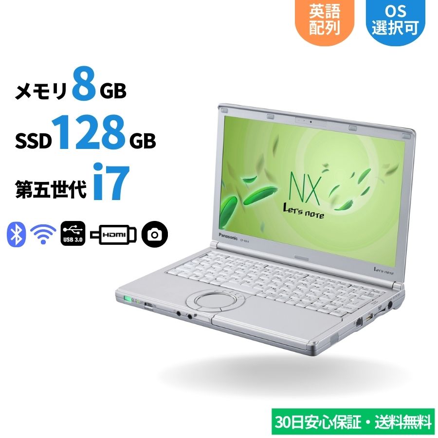 楽天中古パソコン　seiwaPanasonic Let's note CF-NX4 第5世代 Corei7 英語キーボード ノートPC microsoft Windows1 メモリ8GB 12.1インチ1 軽量ノートパソコン 軽量ノートpc 中古ノートパソコン 中古pc ノートパソコン 中古パソコン us配列 レッツノート パナソニック 【中古】【あす楽】