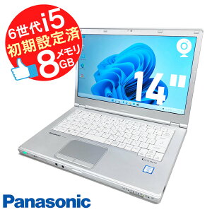  Panasonic let's note cf-lx5 6 core i5 ̵lan web Ρpc ¢ 8GB SSD256GB Windows11 Ρ ѥ  դ ѥʥ˥å Ρȥѥ åĥΡ  ťΡȥѥ 14 pc ťѥ 