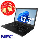 NEC VersaPro UltraLite タイプVG VK22TG 第5世代 Corei5 無線LAN カメラ無し 中古ノートパソコン 中古パソコン ノート 中古品 中古pc ノートPC メモリ4GB SSD128GB 13.3インチ 13.3型 Windows11 ウィンドウズ11 bluetooth WQHD 2560×1440 高画質 高解像度