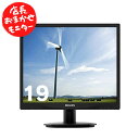 厳選大手メーカー 液晶モニター シークレット モニター 19インチ スクエア epson dell nec 富士通 acer io-data 中古 液晶ディスプ...