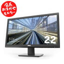 厳選大手メーカー 中古 パソコンモニター 液晶モニター シークレット 22インチ ワイド epson dell nec 富士通 acer io-data 等 中古モニター 22 pcモニター 液晶ディスプレイ 液晶モニタ pcモニタ ワイドモニター 店長おまかせ メーカーおまかせ 福袋 【中古】【あす楽】