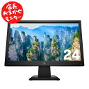 厳選大手メーカー 液晶モニター シークレット pcモニター 