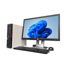 福袋 液晶23/24型セット 中古デスク