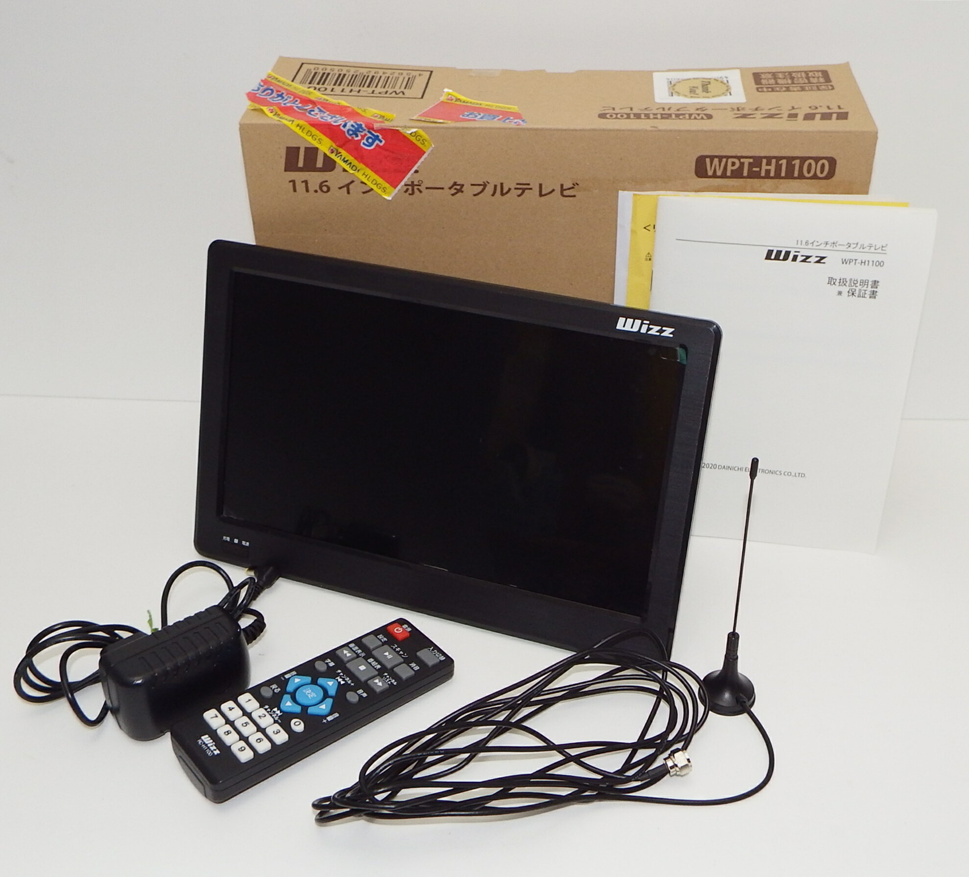 【中古】Wizz(ウィズ) 11.6インチ ポー