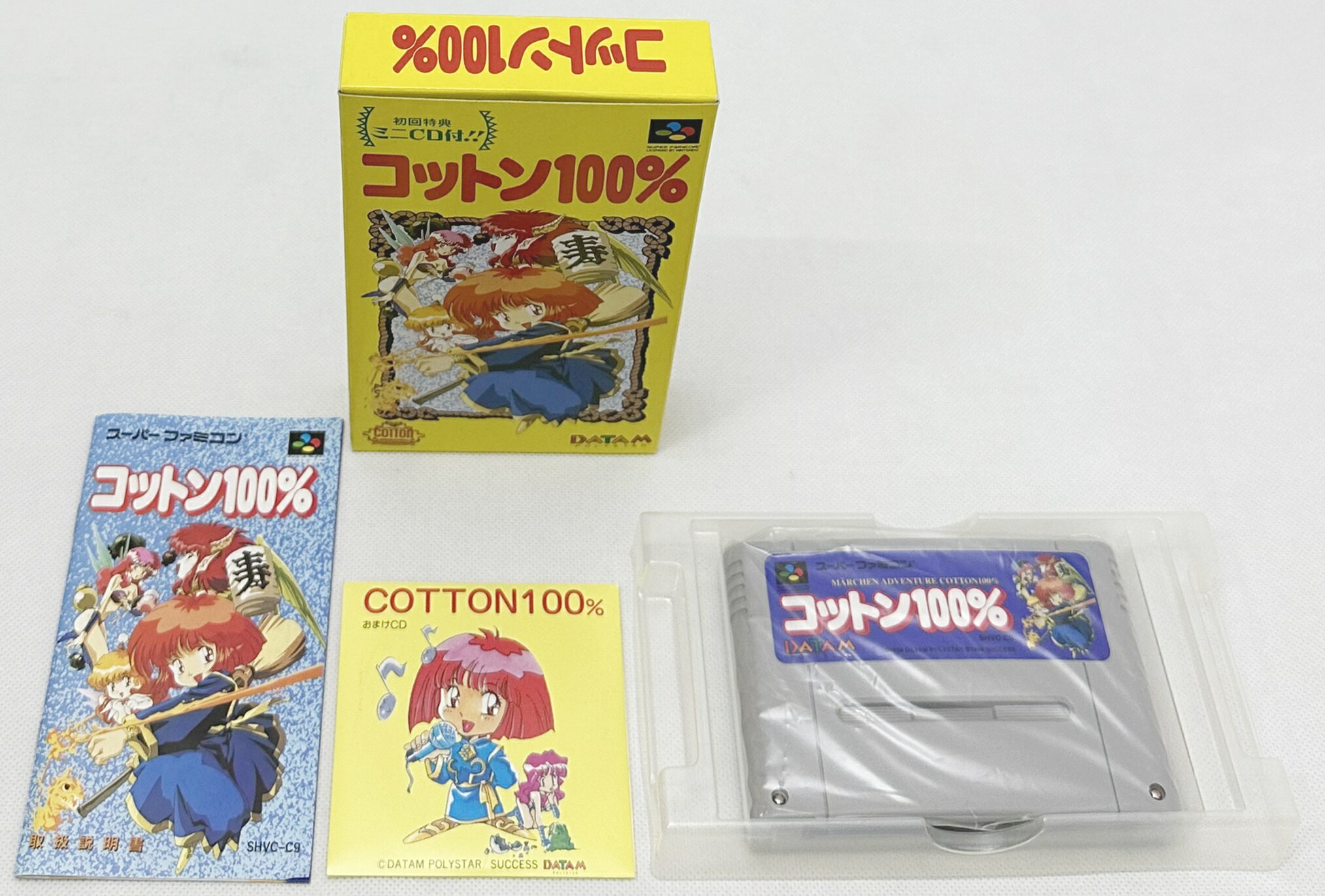 【中古品】スーパーファミコンソフト コットン100% [初回特典ミニCD付] とても美品 