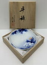 【中古品 美品】深川製磁 平鉢 大皿 古代牡丹 花27cm 箱付 宮内庁御用達