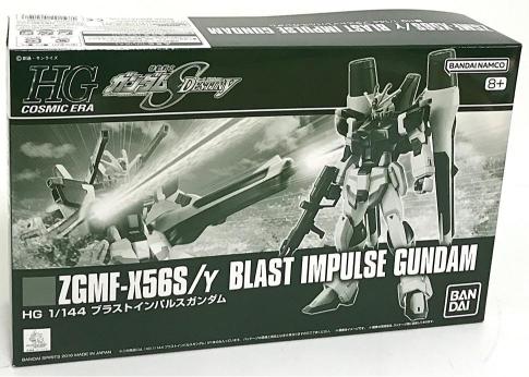 楽天市場】ブラストインパルスガンダム hgの通販 楽天市場】ブラストインパルスガンダム hgの通販
