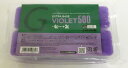 【中古品・未開封未使用品】GALLIUM(ガリウム) EXTRA BASE VIOLET 500 SW2083