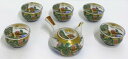 【中古品・美品】茶器セット 金彩山水絵急須 蓋付湯呑み 5客セット